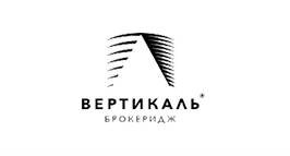 Вертикаль