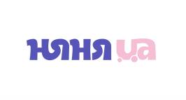 няня