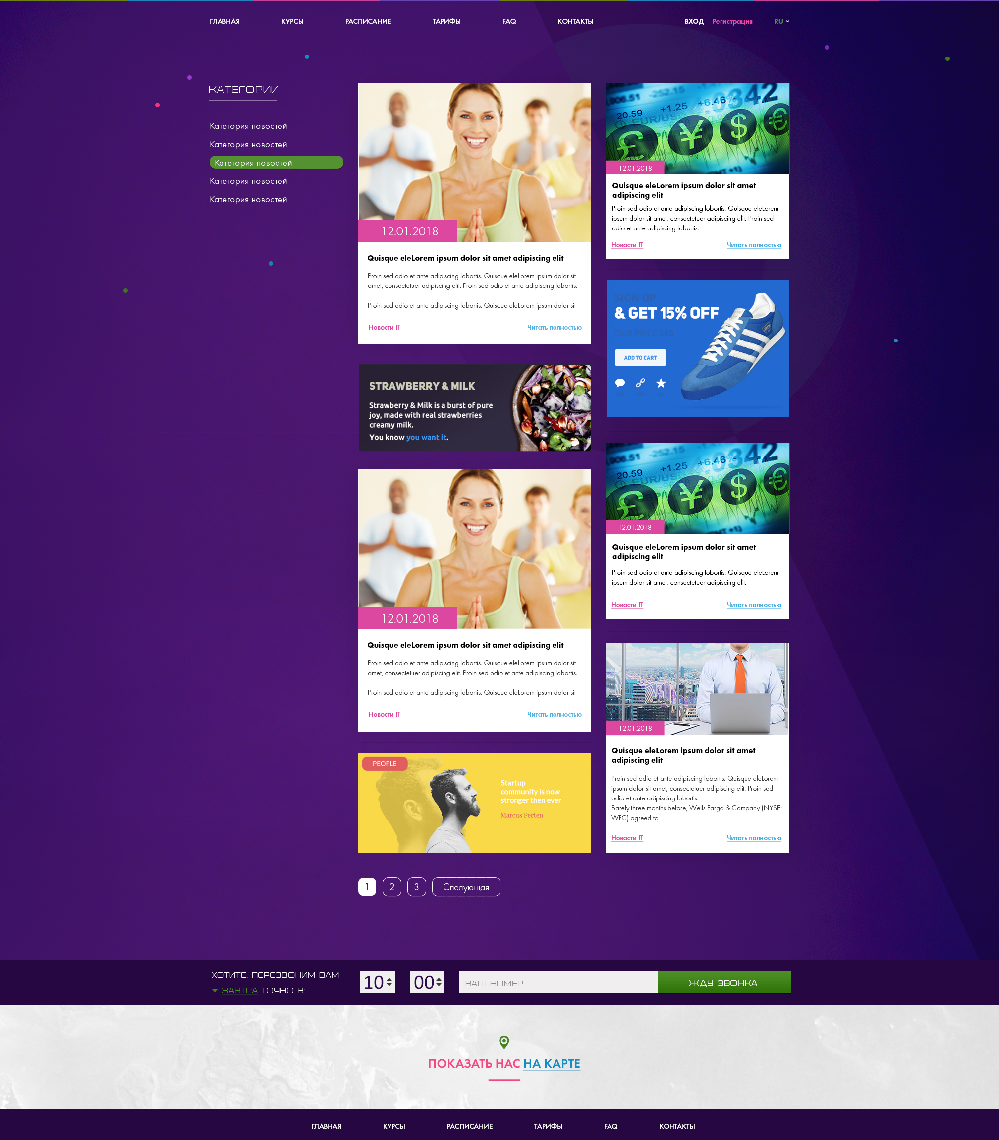 Dev Academy is a programming school