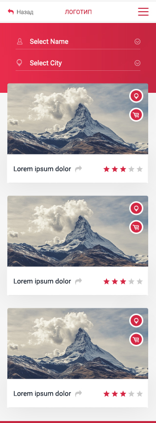 Мобільний додаток, де ви найдете різноманіті послуги, для кожно на свій смак)