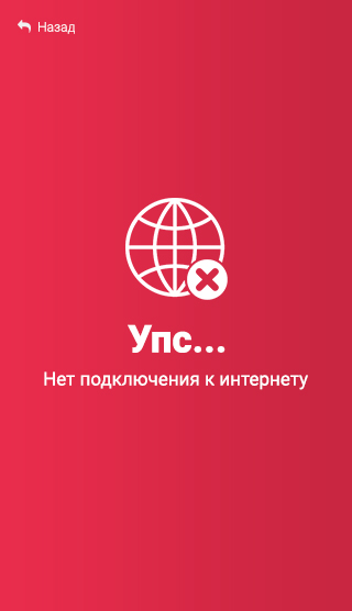 Мобільний додаток, де ви найдете різноманіті послуги, для кожно на свій смак)