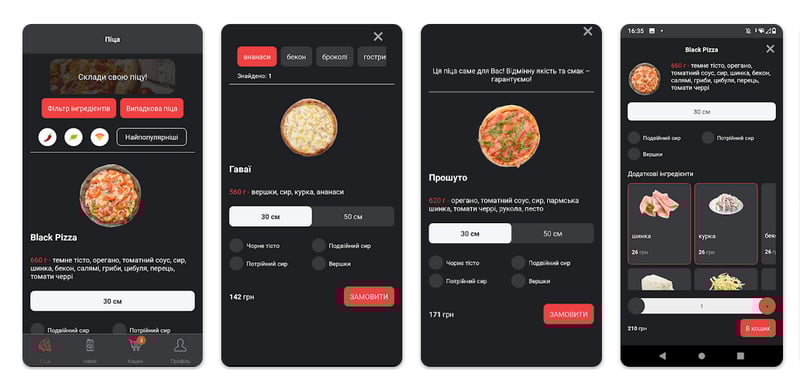 Black Pizza - Доставка піци (IOS / Android)