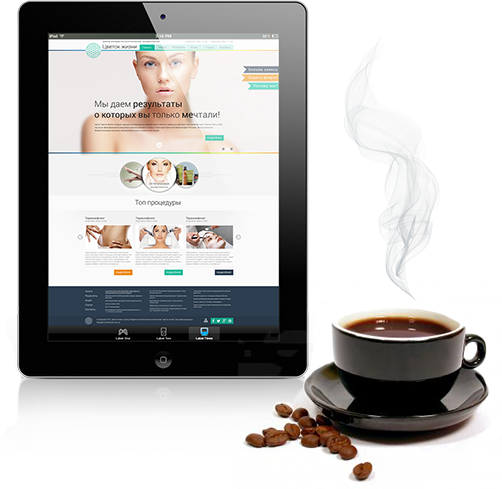 Ексклюзивний дизайн сайту